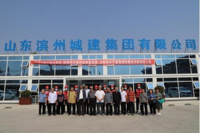 1681282614336049857.jpg 9.jpg