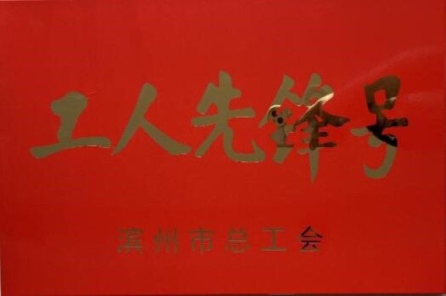 1681355275528035526.jpg 3.jpg