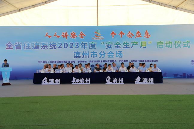 1686101944258025547.jpg 圖1.jpg