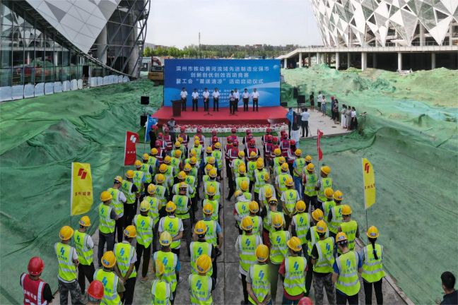 1688634430376067502.jpg 圖片2.jpg