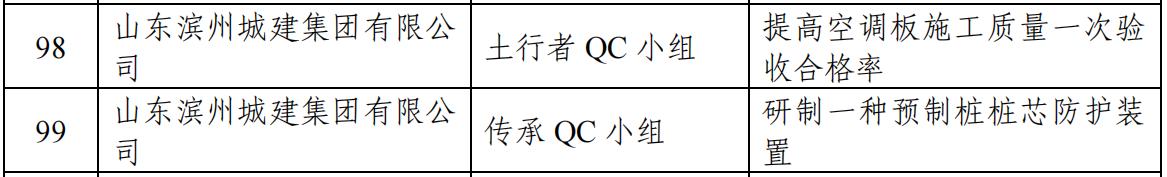 1693877636347023483.jpg 1693877636347023483.jpg