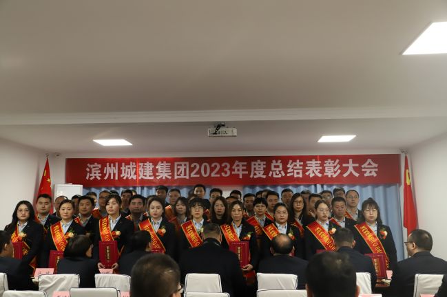 1706253719051013980.jpg 4.jpg