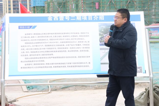 1707098115382017090.jpg 圖片2.jpg