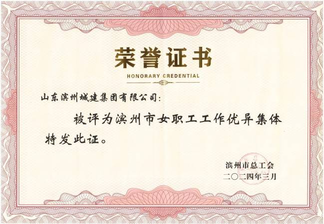 1710289727370027108.jpg 圖片1(1)(1).jpg