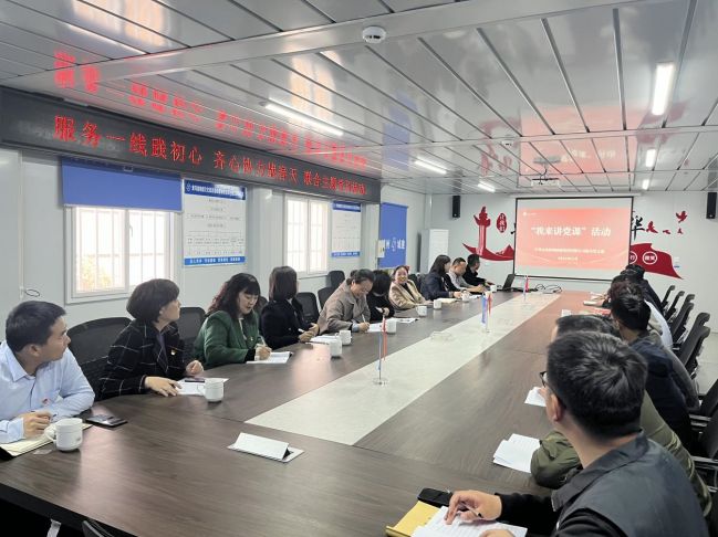 1710319581817001137.jpg 圖片2.jpg