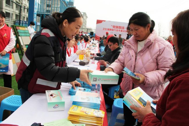 1711941457478075926.jpg 圖片4.jpg