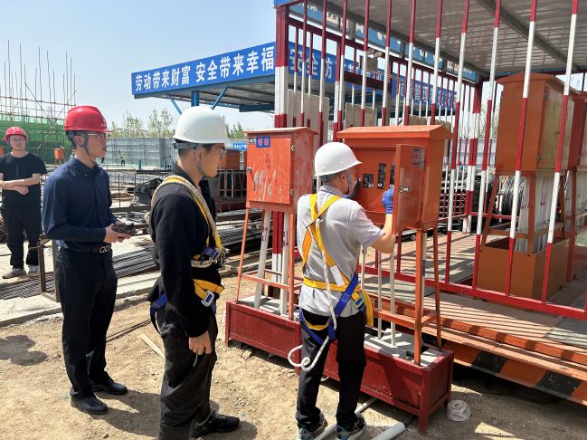 1713492650154031441.jpg 2299d2fe0c8944176b37ac1607bb57a.jpg