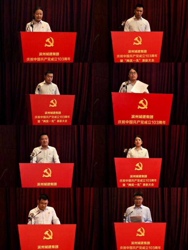 1719886724667089946.jpg 圖片5.jpg