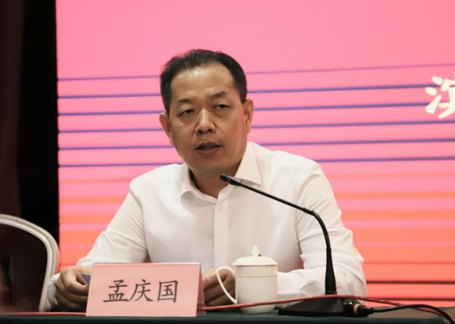 1724975817364080360.jpg 圖片3.jpg