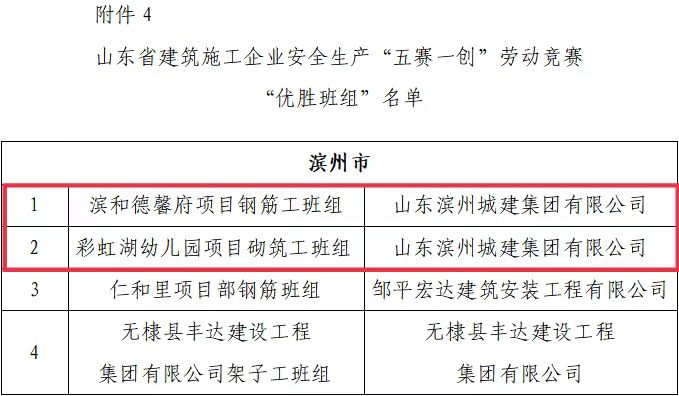 1735803885021025808.jpg 1735803885021025808.jpg