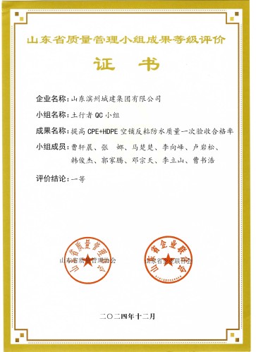 1735873095516062858.jpg 1.jpg