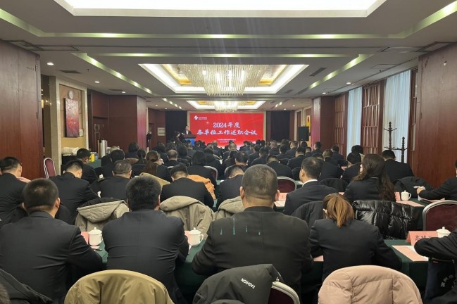 1736754209284077400.jpg 圖片1.jpg