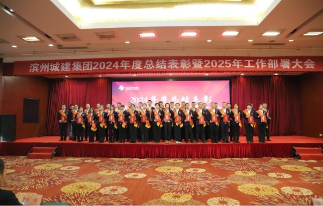 1736754251169044933.jpg 圖片5.jpg