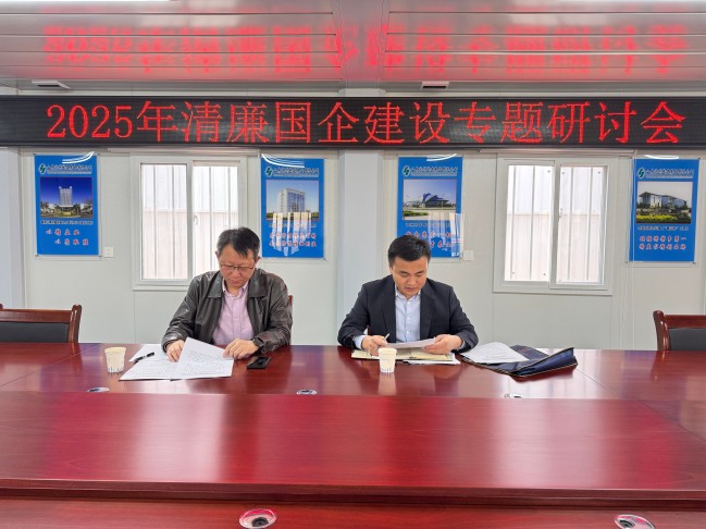 1742258911807097811.jpg 圖片2.jpg