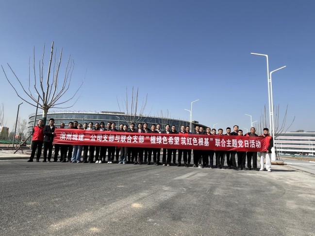 1742887965782033971.jpg 圖片5.jpg