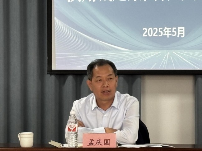 1746692241018094881.jpg 圖片2.jpg