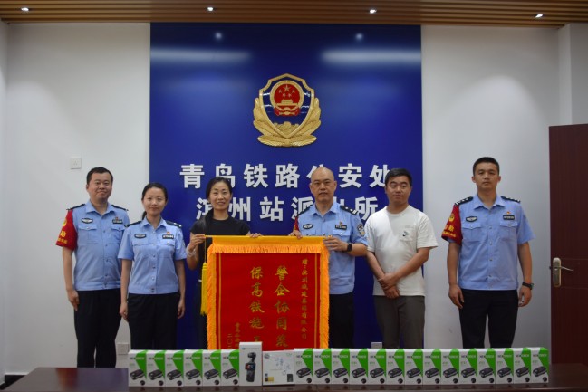 1747210597744016443.jpg 微信圖片_20250514144959.jpg