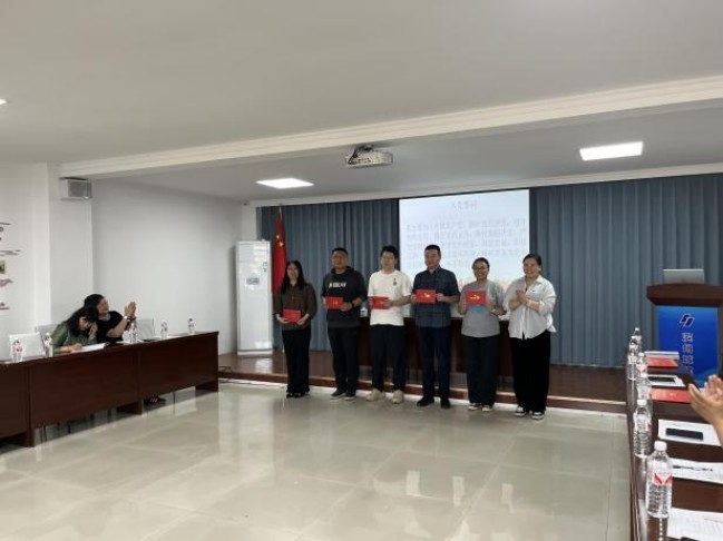 1748220486960091835.jpg 圖片2.jpg