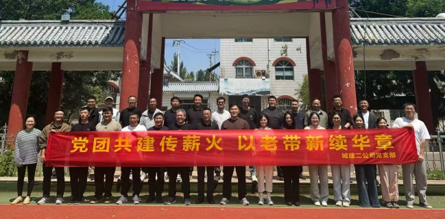 1748249356878091367.jpg 圖片5.jpg