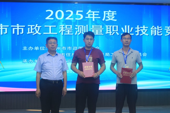 1748337986430032516.jpg 微信圖片_20250527082206.jpg