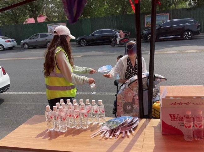 1749539344621012251.jpg 微信圖片_20250610100637.jpg