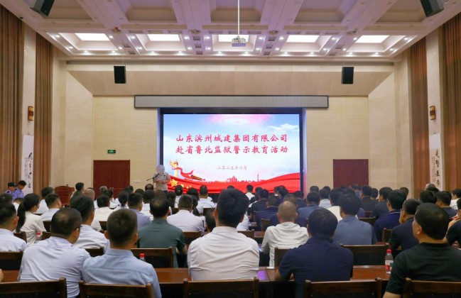 1750816243264060156.jpg 圖片3.jpg