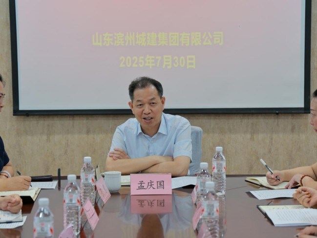 1754352442252049130.jpg 圖片2.jpg